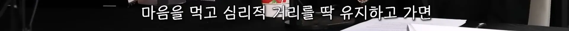 부모님과 여행만 가면 꼭 싸우는 진짜 이유.jpg