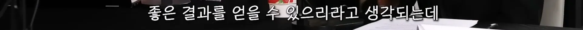 부모님과 여행만 가면 꼭 싸우는 진짜 이유.jpg