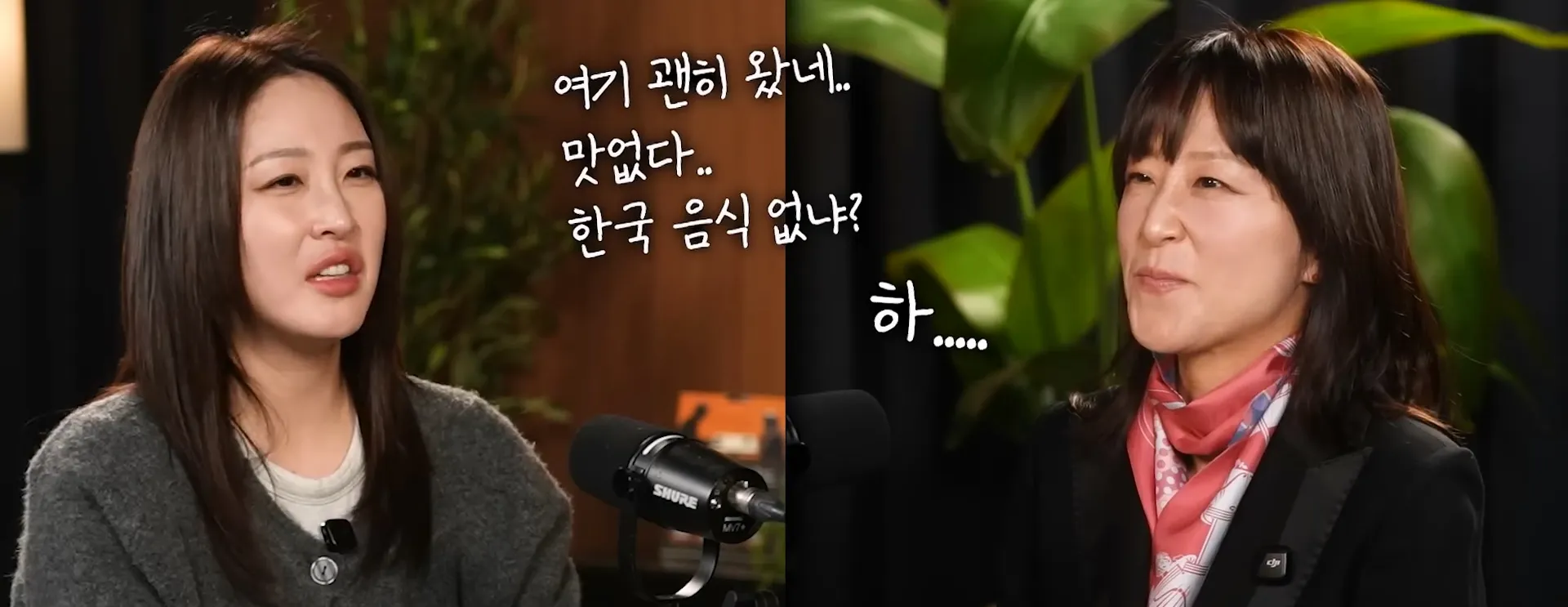 부모님과 여행만 가면 꼭 싸우는 진짜 이유.jpg