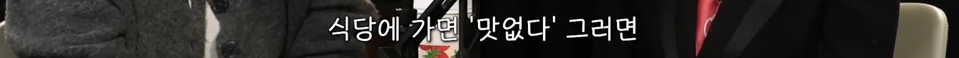 부모님과 여행만 가면 꼭 싸우는 진짜 이유.jpg