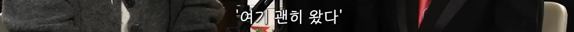 부모님과 여행만 가면 꼭 싸우는 진짜 이유.jpg