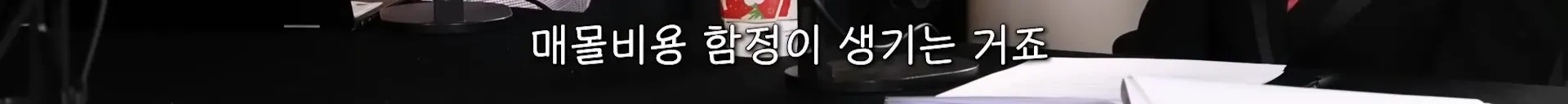 부모님과 여행만 가면 꼭 싸우는 진짜 이유.jpg