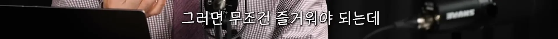 부모님과 여행만 가면 꼭 싸우는 진짜 이유.jpg