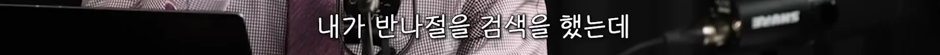 부모님과 여행만 가면 꼭 싸우는 진짜 이유.jpg