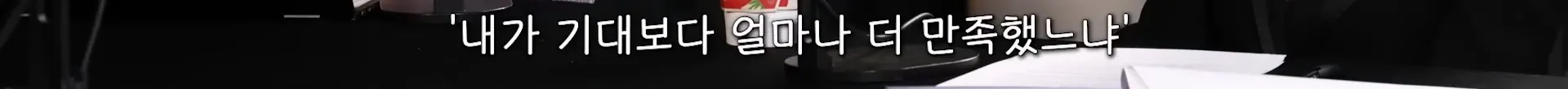 부모님과 여행만 가면 꼭 싸우는 진짜 이유.jpg