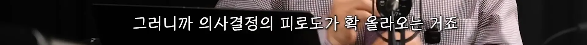 부모님과 여행만 가면 꼭 싸우는 진짜 이유.jpg