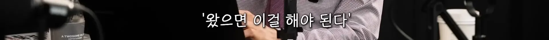 부모님과 여행만 가면 꼭 싸우는 진짜 이유.jpg