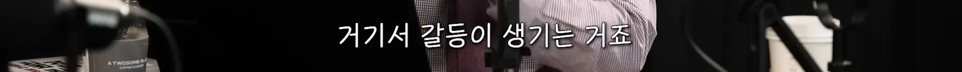 부모님과 여행만 가면 꼭 싸우는 진짜 이유.jpg
