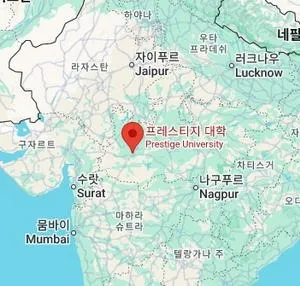 인도에 있는 특이한 기하학적인 대학 건물