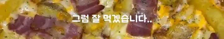 AI 때문에 부서 전체 권고 사직 당한 썰