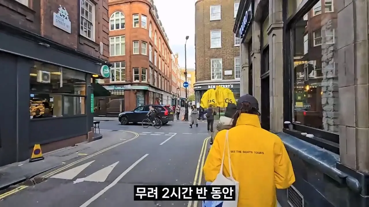 영국 음식투어 역대급 반전.jpg