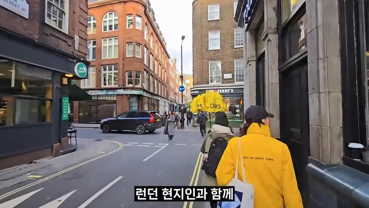 영국 음식투어 역대급 반전.jpg