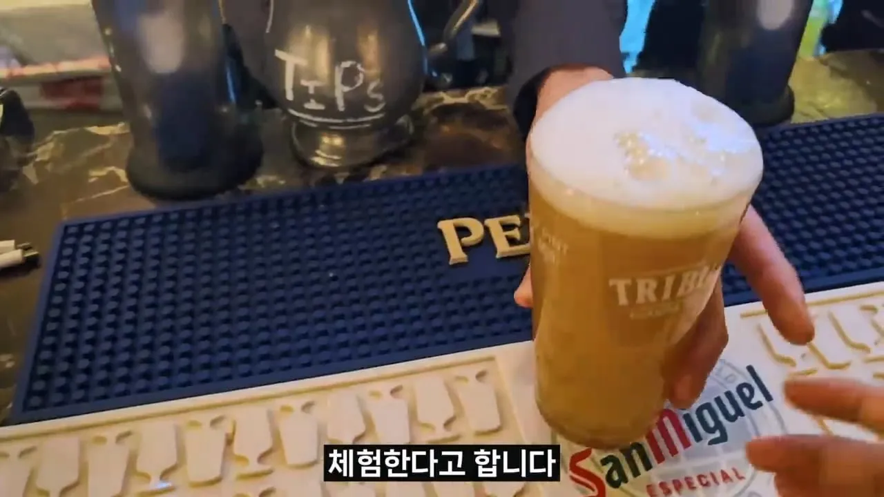 영국 음식투어 역대급 반전.jpg