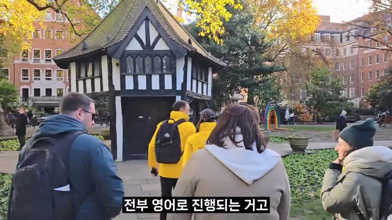 영국 음식투어 역대급 반전.jpg