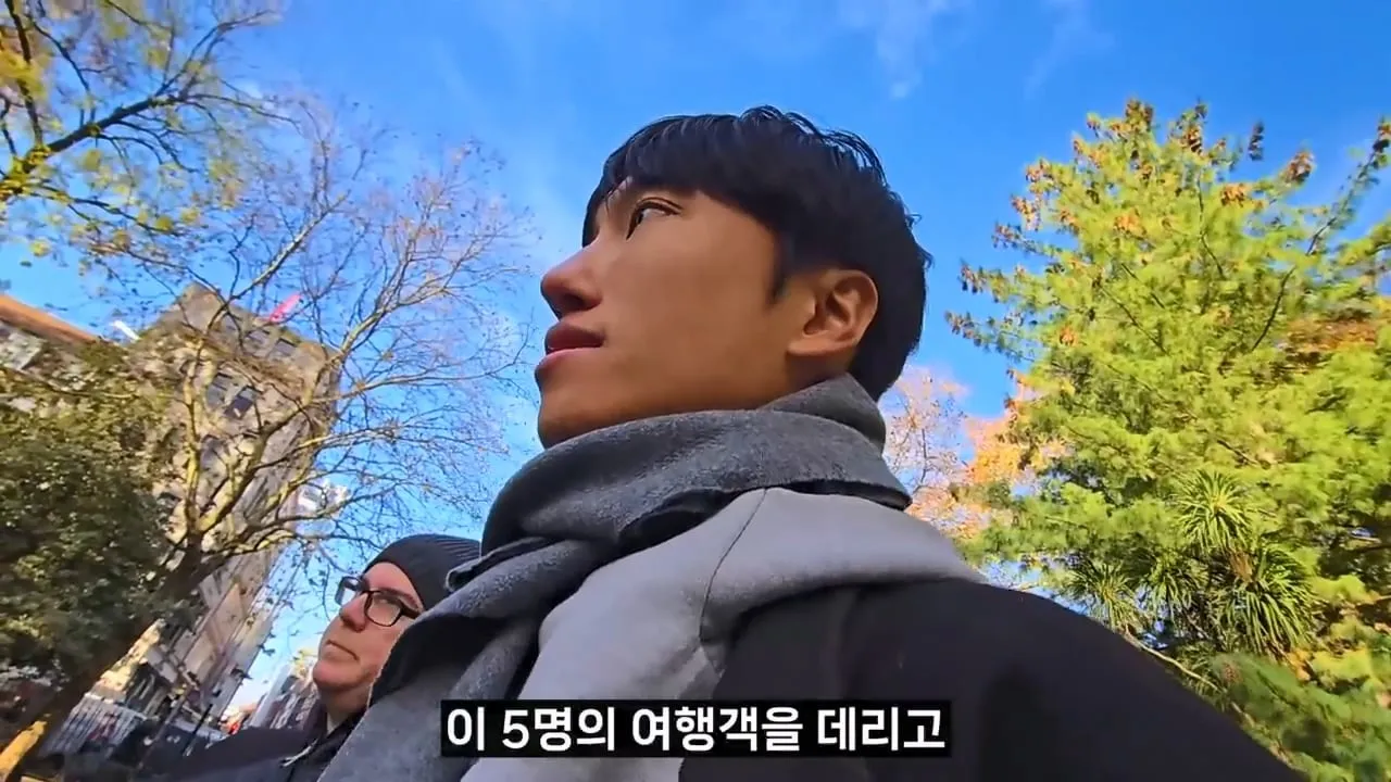 영국 음식투어 역대급 반전.jpg