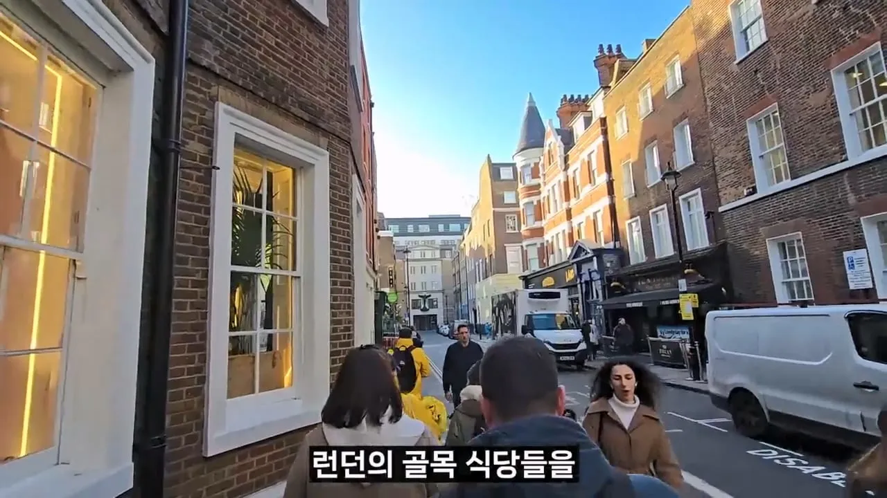 영국 음식투어 역대급 반전.jpg