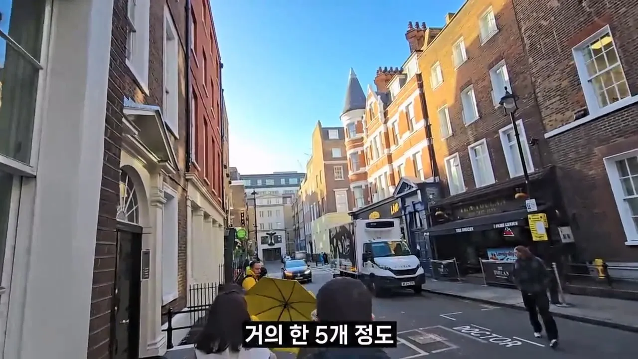 영국 음식투어 역대급 반전.jpg