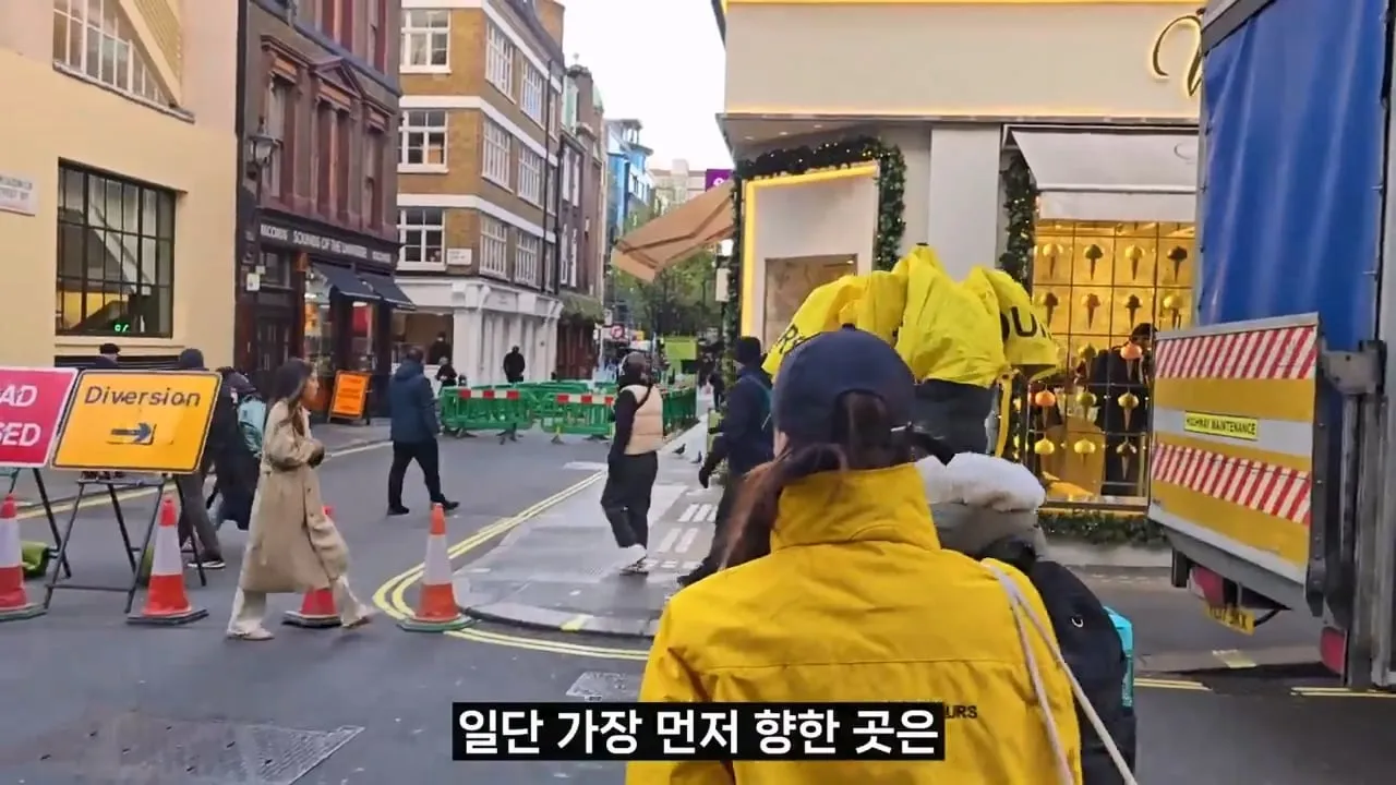 영국 음식투어 역대급 반전.jpg
