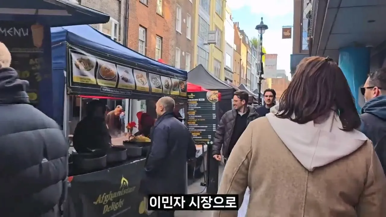 영국 음식투어 역대급 반전.jpg