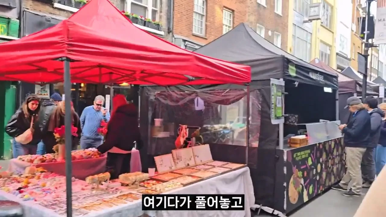 영국 음식투어 역대급 반전.jpg