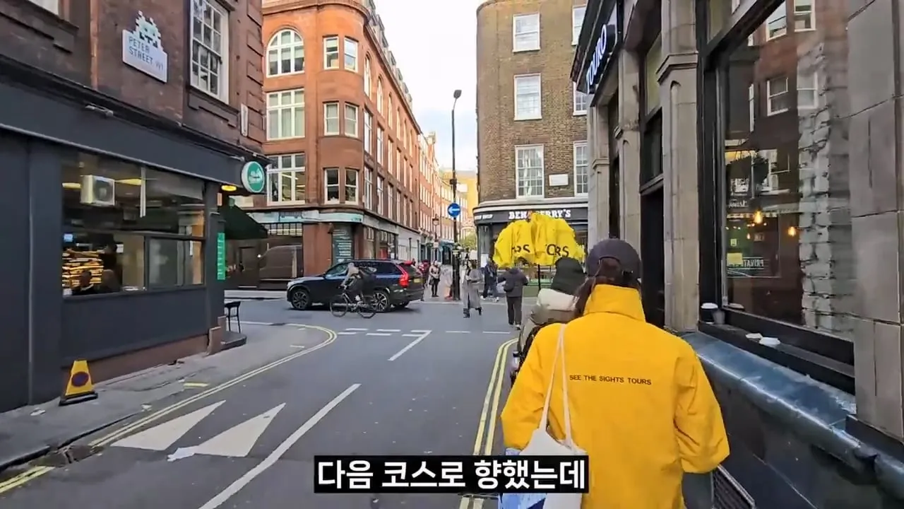 영국 음식투어 역대급 반전.jpg