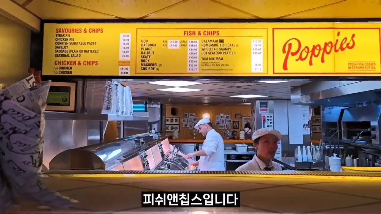 영국 음식투어 역대급 반전.jpg