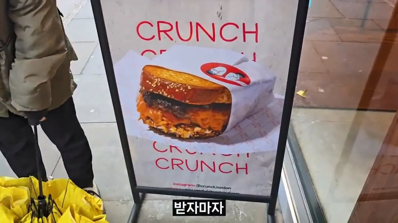 영국 음식투어 역대급 반전.jpg