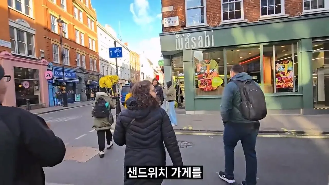 영국 음식투어 역대급 반전.jpg