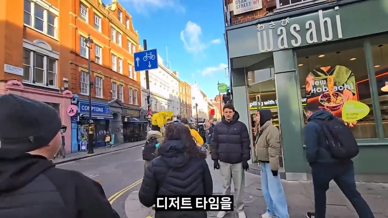 영국 음식투어 역대급 반전.jpg