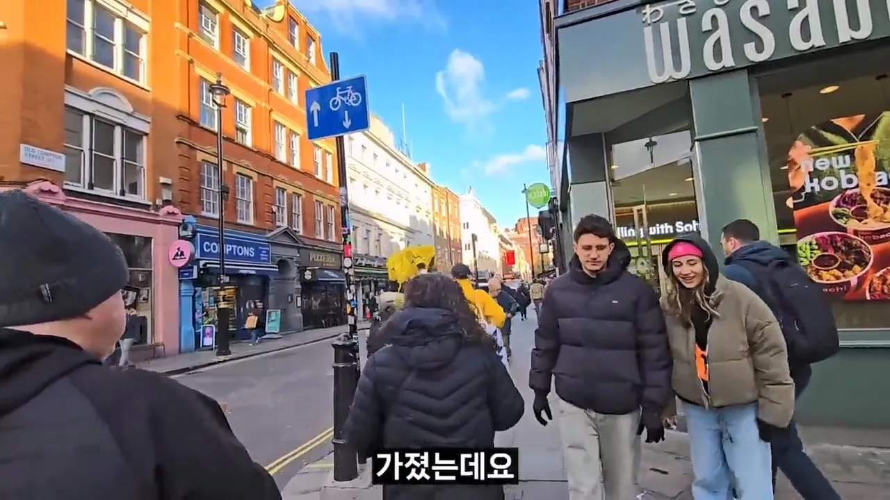 영국 음식투어 역대급 반전.jpg