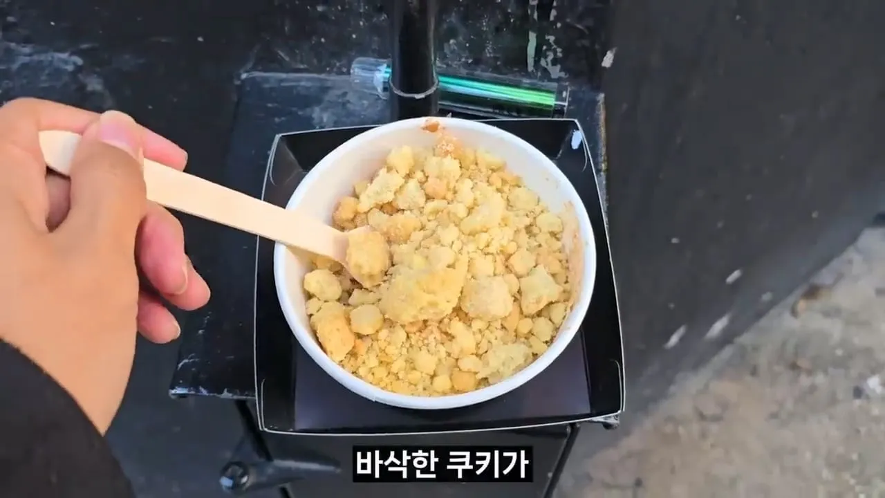 영국 음식투어 역대급 반전.jpg