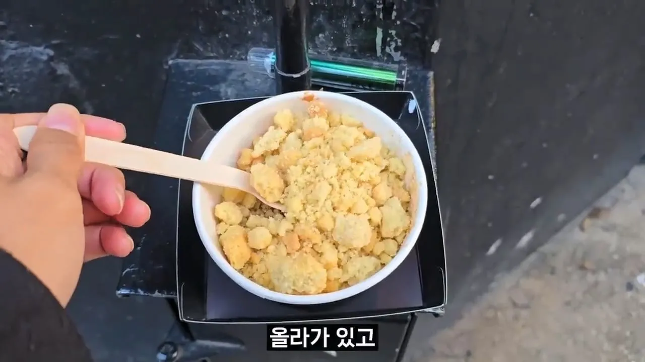 영국 음식투어 역대급 반전.jpg