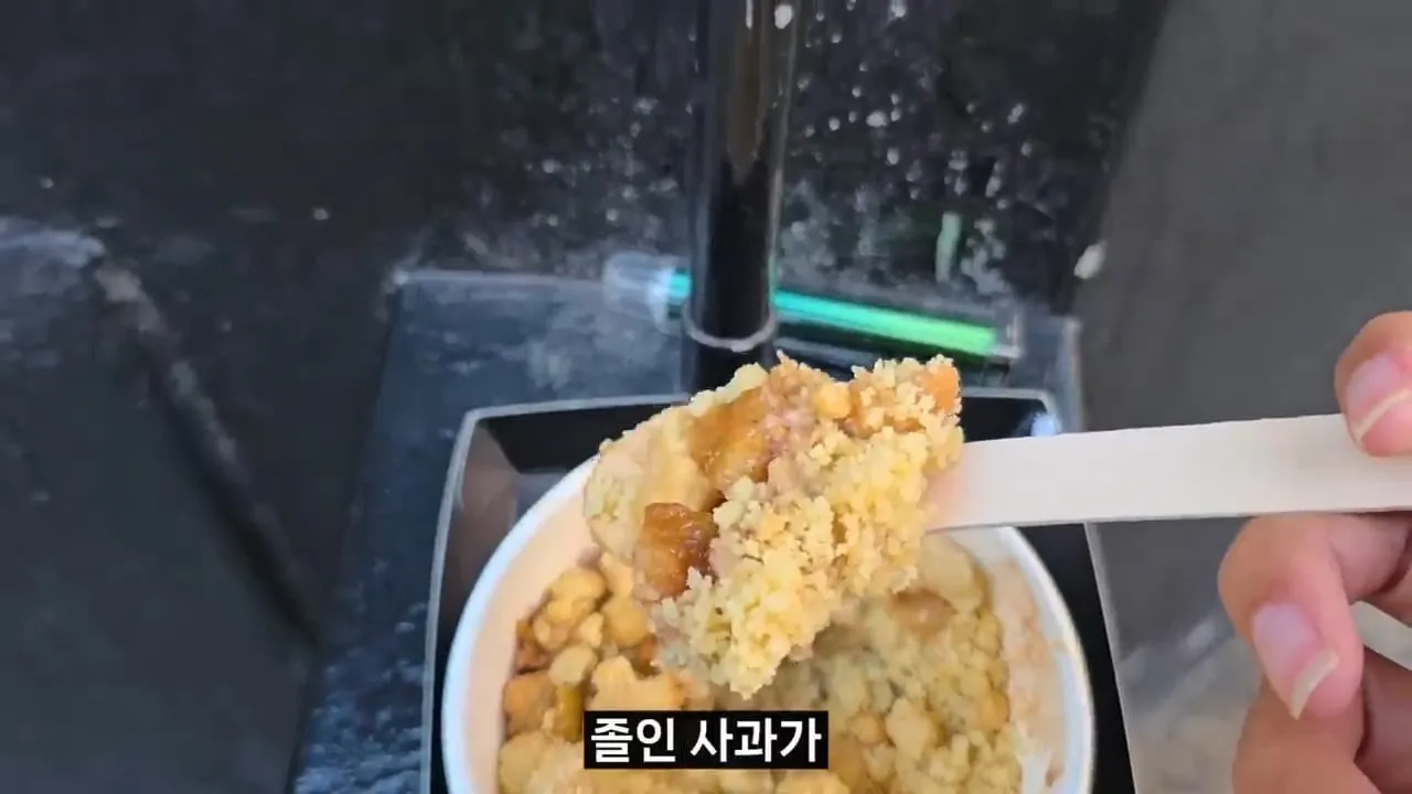 영국 음식투어 역대급 반전.jpg
