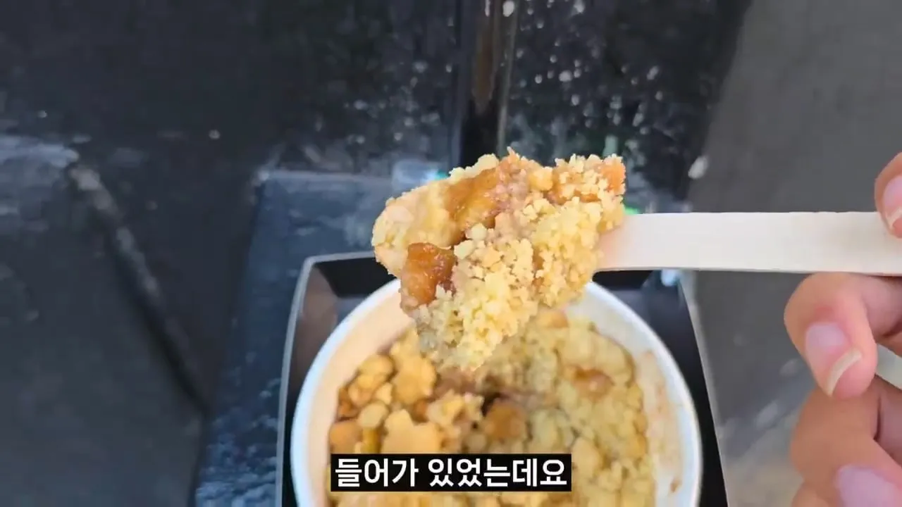 영국 음식투어 역대급 반전.jpg