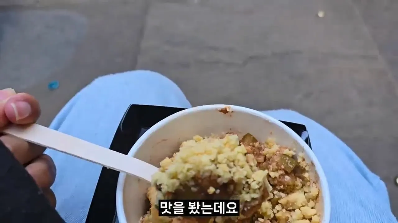 영국 음식투어 역대급 반전.jpg