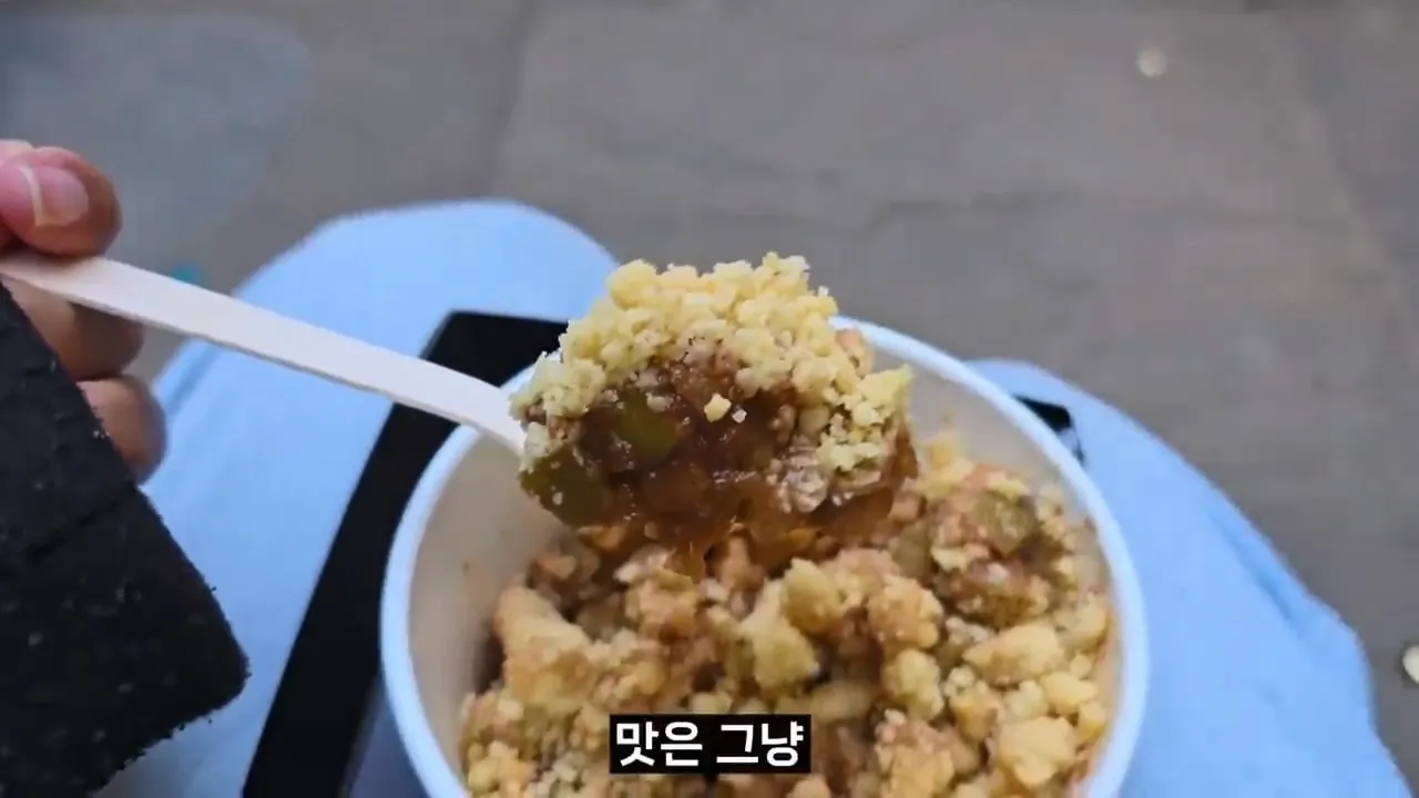 영국 음식투어 역대급 반전.jpg