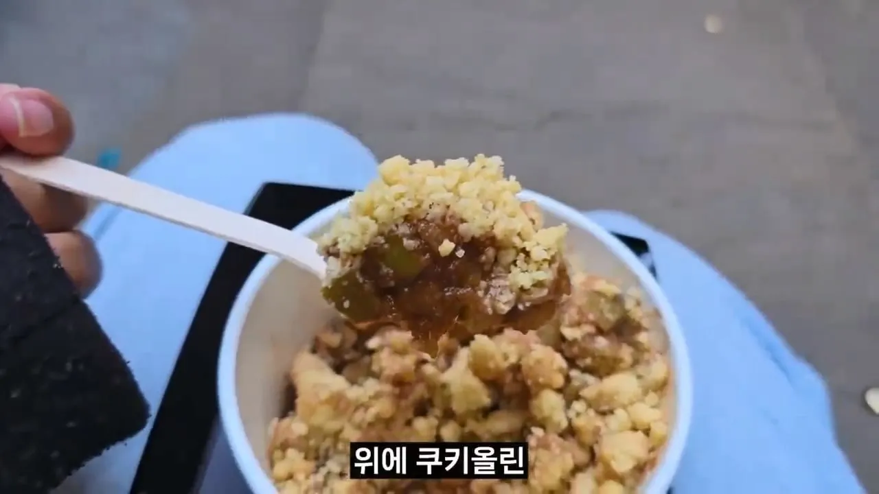 영국 음식투어 역대급 반전.jpg