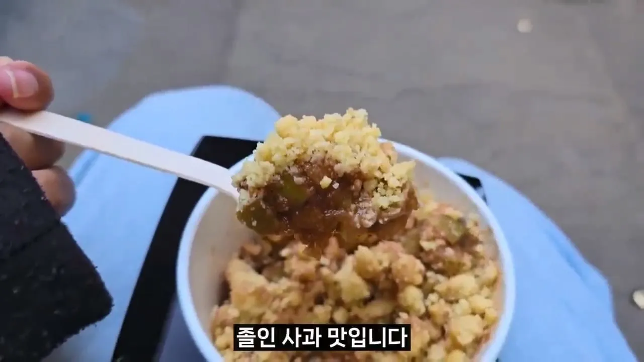 영국 음식투어 역대급 반전.jpg