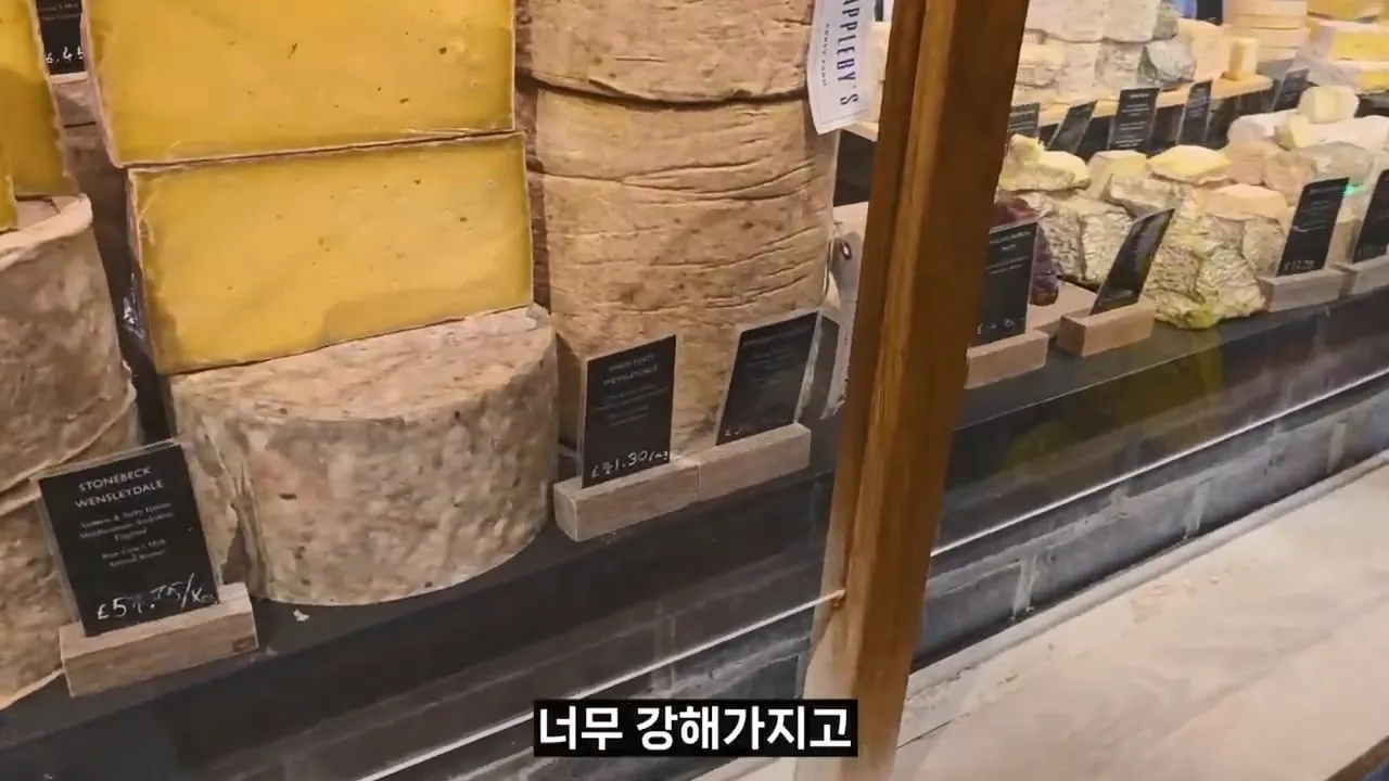 영국 음식투어 역대급 반전.jpg