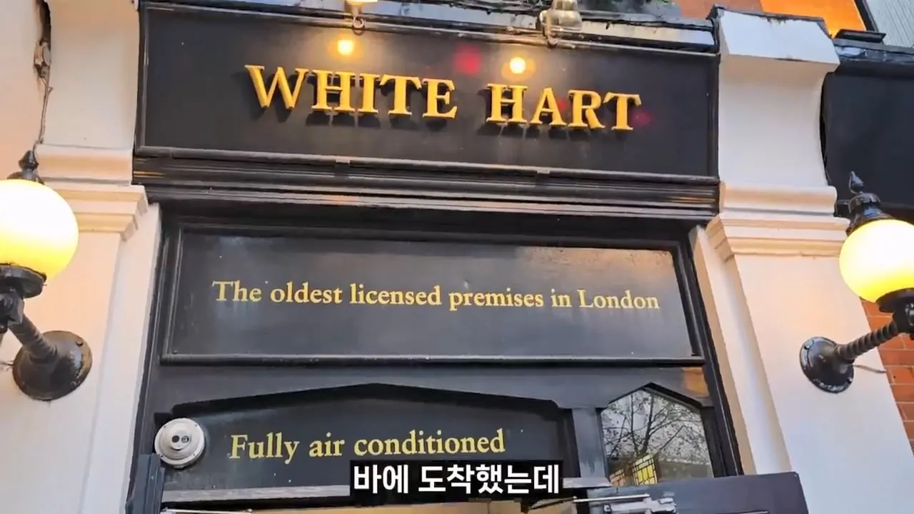 영국 음식투어 역대급 반전.jpg