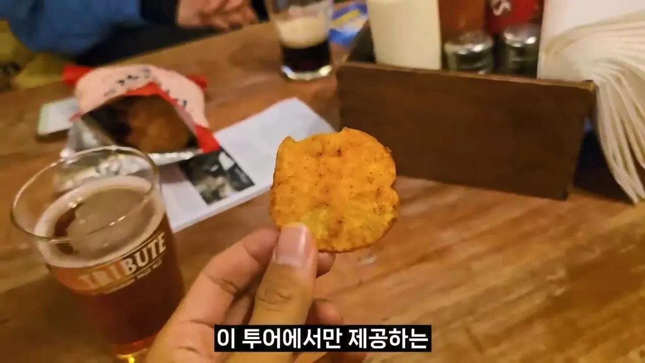 영국 음식투어 역대급 반전.jpg