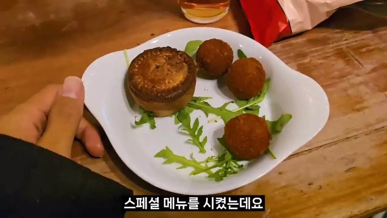 영국 음식투어 역대급 반전.jpg