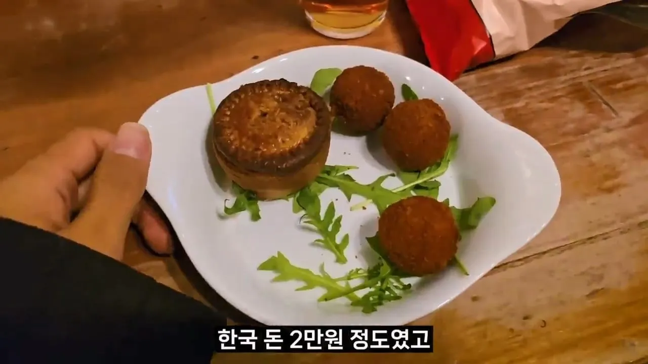 영국 음식투어 역대급 반전.jpg