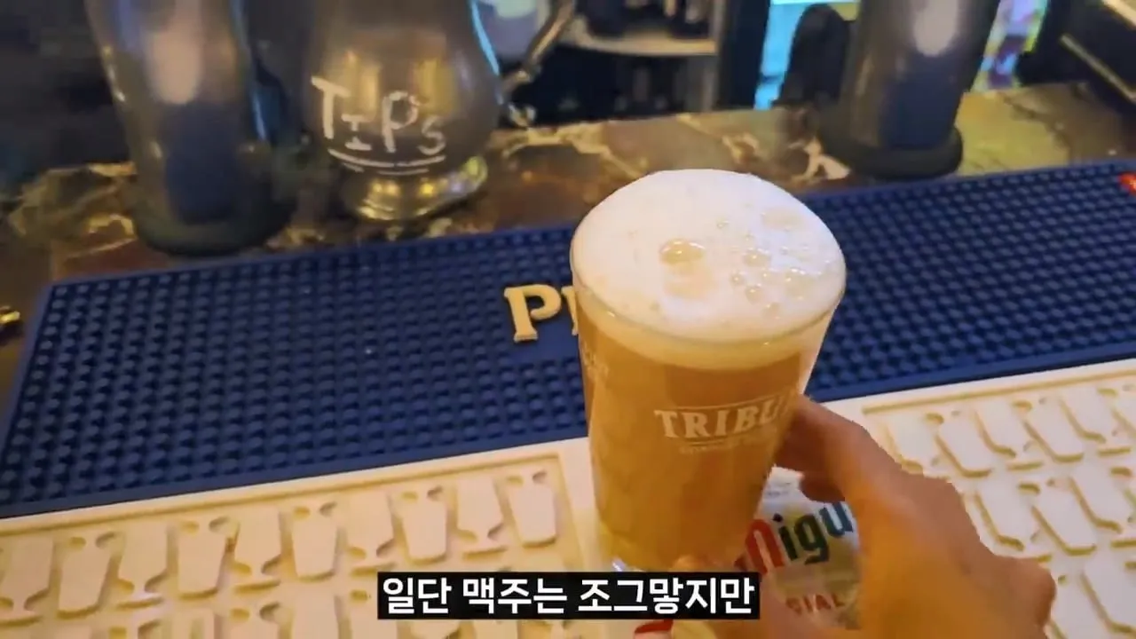 영국 음식투어 역대급 반전.jpg