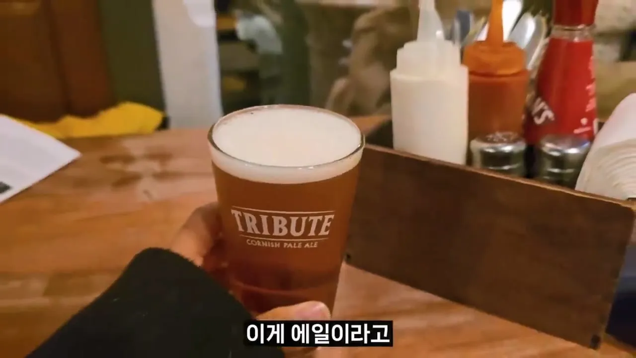 영국 음식투어 역대급 반전.jpg