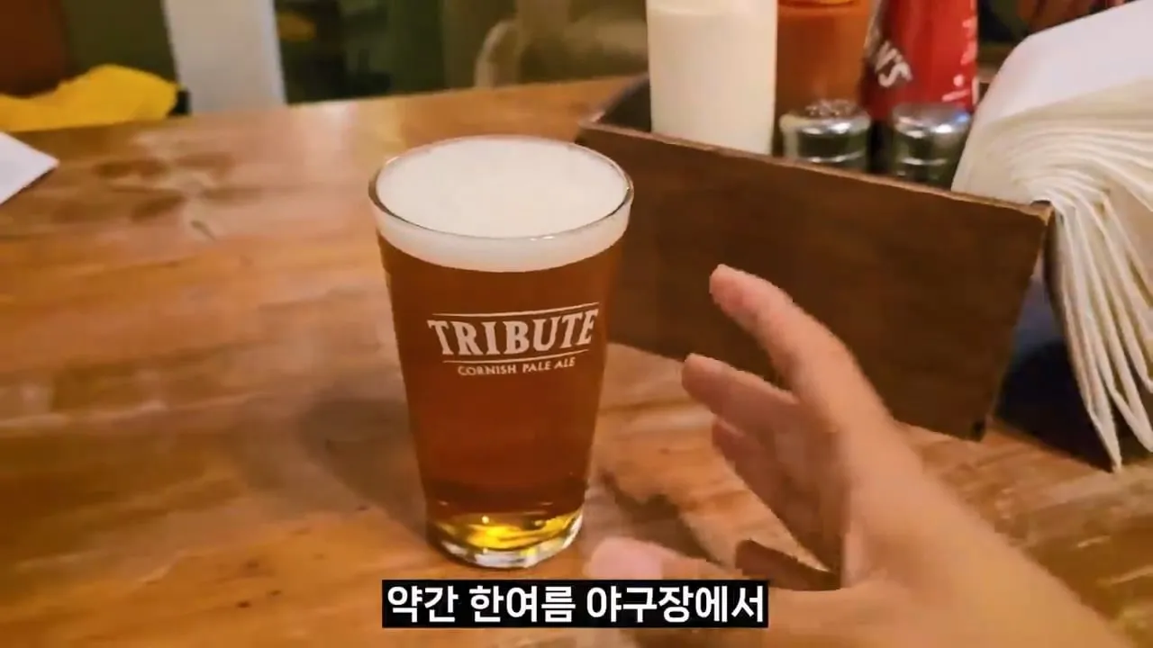 영국 음식투어 역대급 반전.jpg