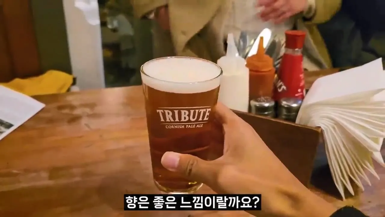 영국 음식투어 역대급 반전.jpg