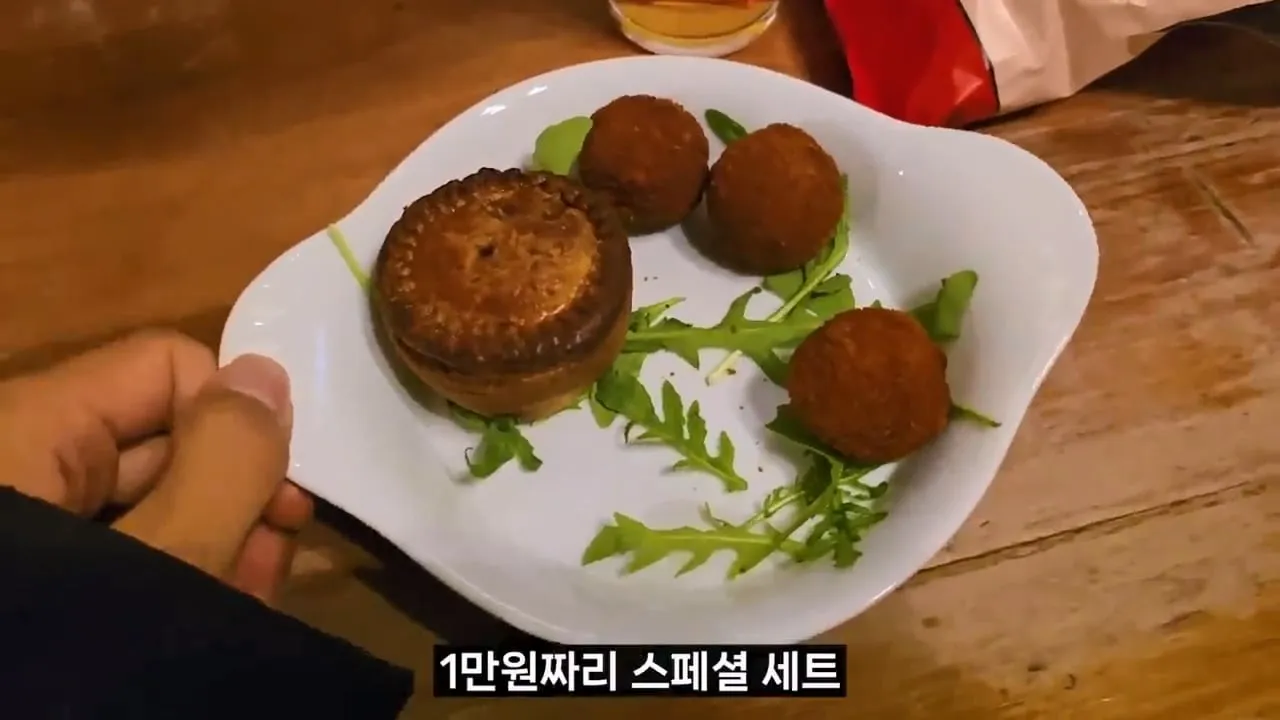 영국 음식투어 역대급 반전.jpg