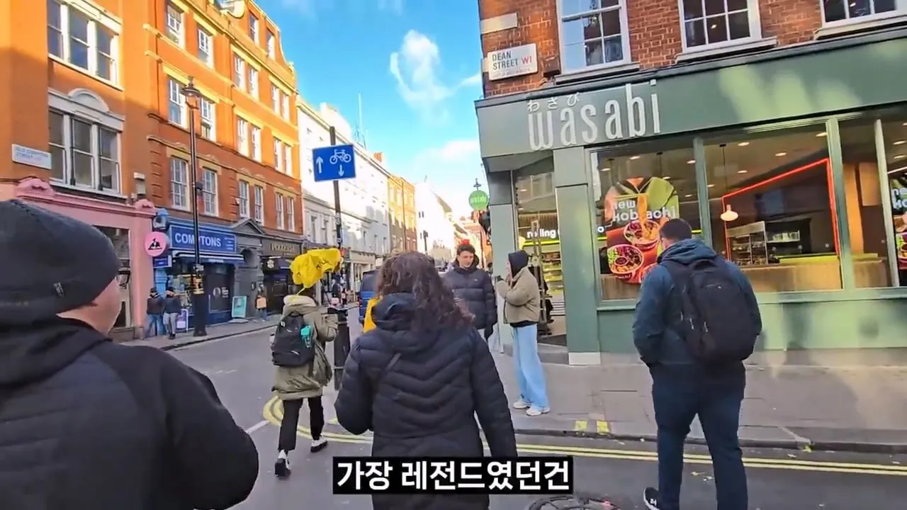 영국 음식투어 역대급 반전.jpg