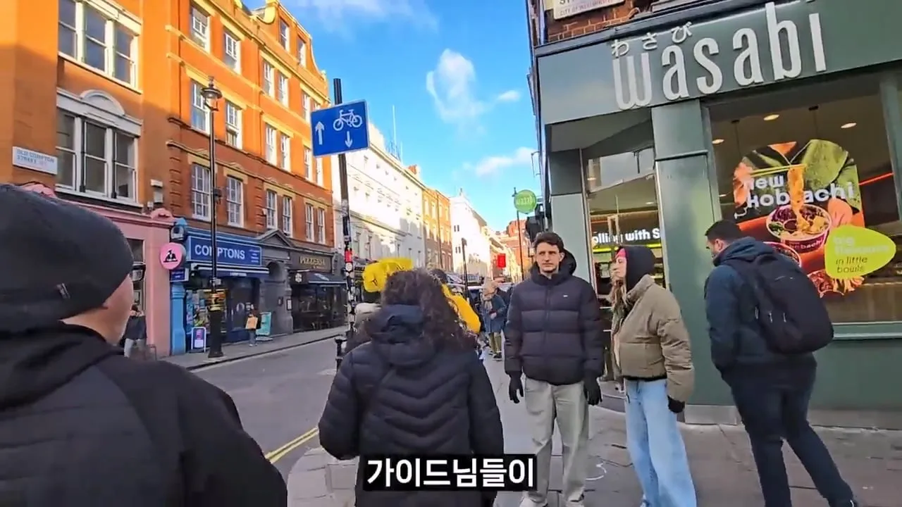 영국 음식투어 역대급 반전.jpg